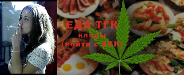 кокаин колумбия Каменск-Шахтинский