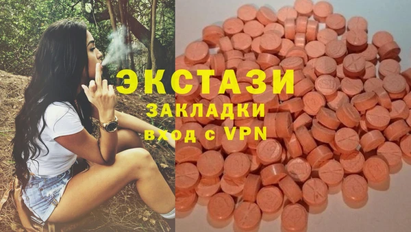 кокаин колумбия Каменск-Шахтинский
