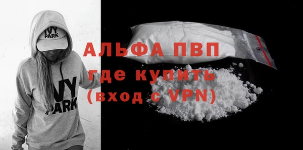 кокаин колумбия Каменск-Шахтинский