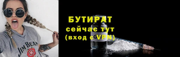 кокаин колумбия Каменск-Шахтинский