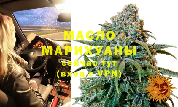 spice Каменногорск