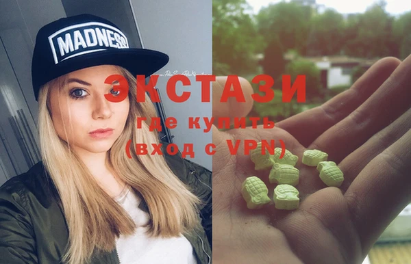 прущий лед Каменка