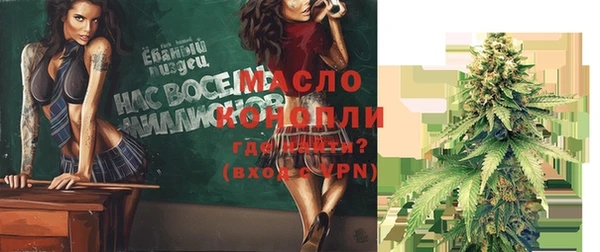 кокаин колумбия Каменск-Шахтинский