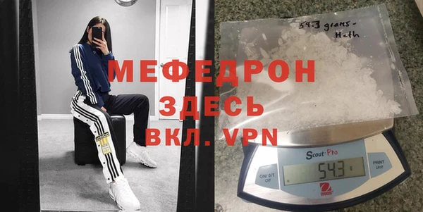 кокаин колумбия Каменск-Шахтинский