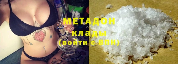 spice Каменногорск
