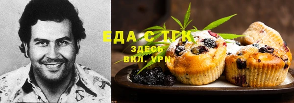 spice Каменногорск