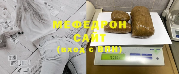 кокаин колумбия Каменск-Шахтинский