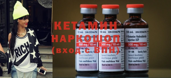 spice Каменногорск
