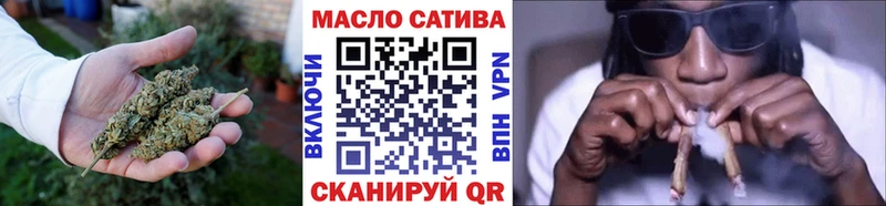 Купить  Уяр  ТГК гашишное масло 